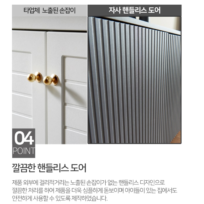 키 큰 거실 장 앤틱 티브 다이 모듈거실장 고급거실장 뉴트로 높은 티비 시스템 안방 1200