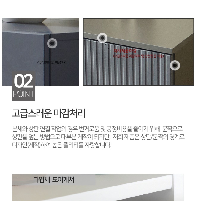 키 큰 거실 장 앤틱 티브 다이 모듈거실장 고급거실장 뉴트로 높은 티비 시스템 안방 1200