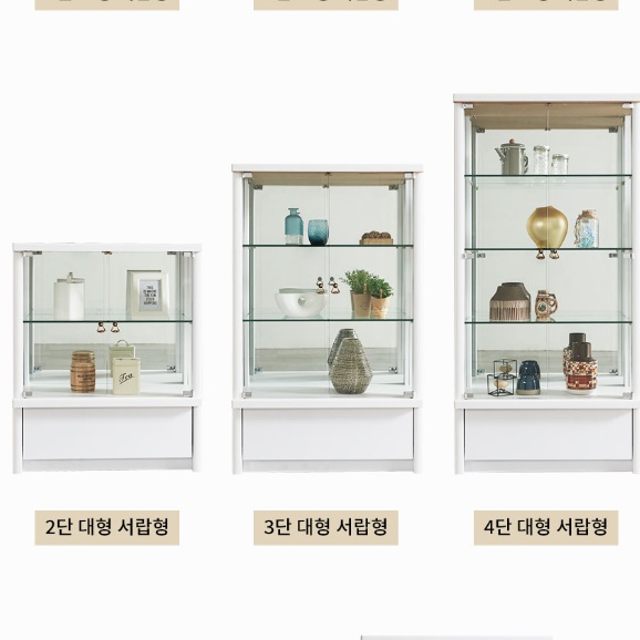 작은 진열장 미니 유리 장식장 서랍장식장 소형 인테리어장식장