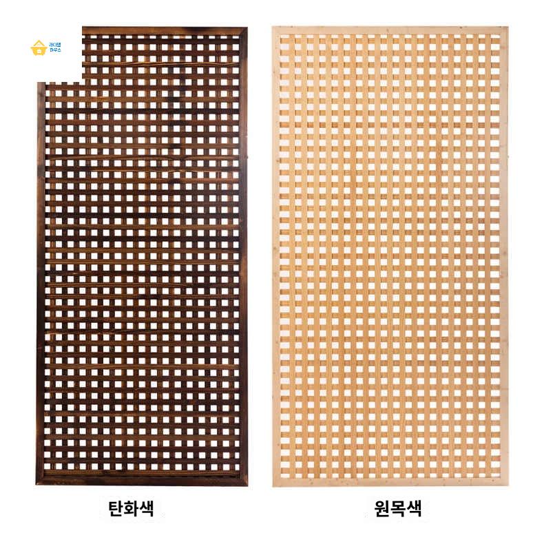 파티션 목재 그물형 펜스 나무울타리 마당 정원 야외 - 상품 이미지
