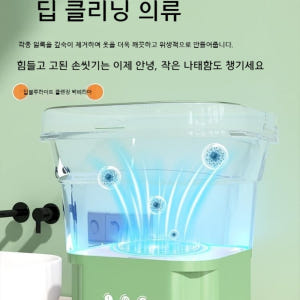 접이식세탁기 미니 여행용 소형 캠핑 가정용 양말 세탁기 개봉기 | 실사용 후기 - 상품 이미지 3