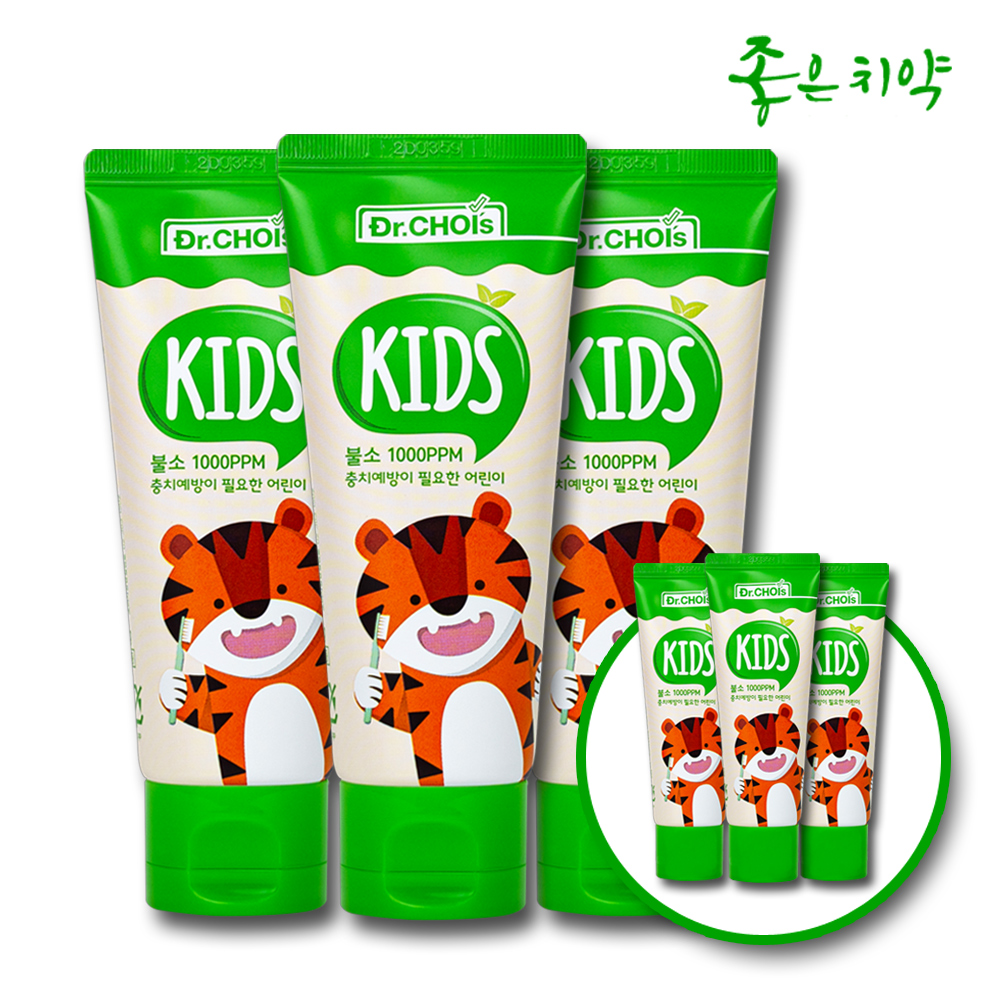 어린이 고불소 1000ppm 유아 불소 주니어 초등학생 치약 3개 - 메인 이미지