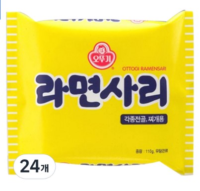 오뚜기 라면 사리 110g 24개 박스 소량 가정용 찌개 전골 면 봉지 - 상품 이미지