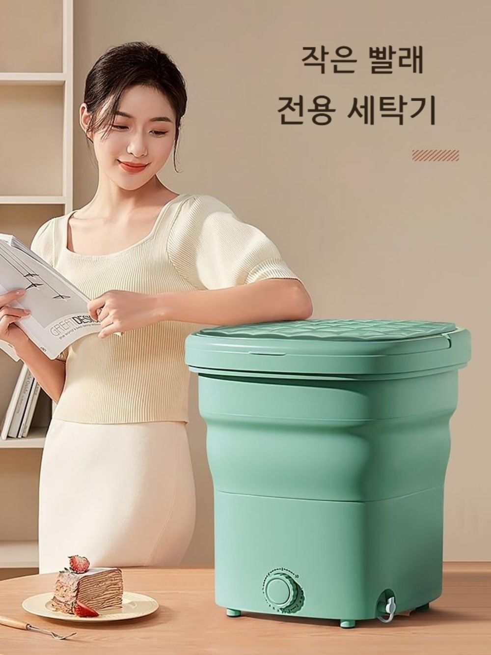 접이식세탁기 소형 세탁기 양말 미니세탁기 속옷 가정용 이미지 3