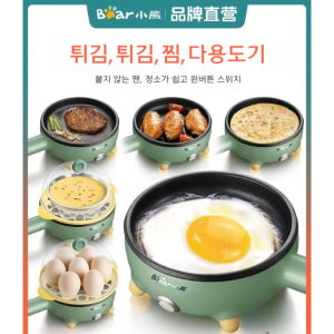 미니전기후라이팬 소형 전기후라이팬 1인용 미니전기팬 에그팬 전기팬 개봉기 | 실사용 후기 - 상품 이미지 1