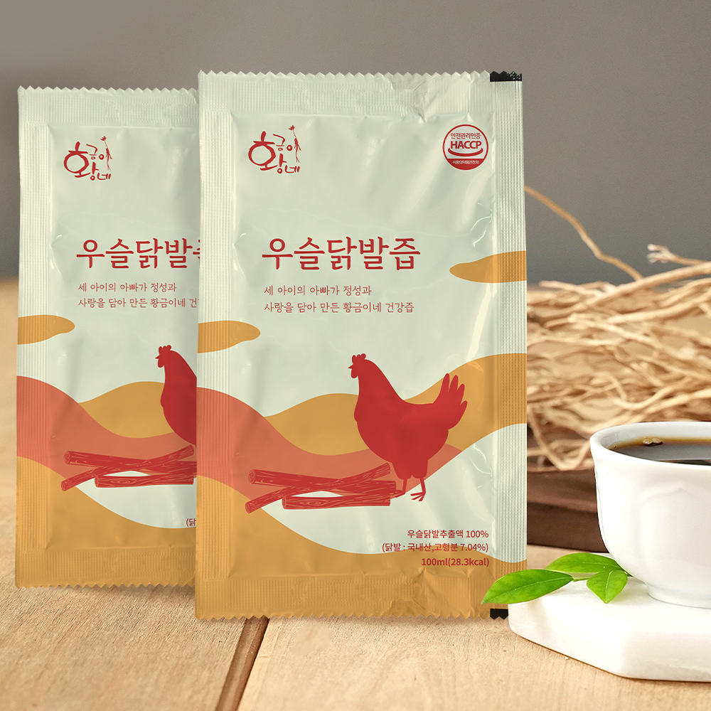자연산 우슬닭발즙 100ml 30포 진액 엑기스 : 황금이네