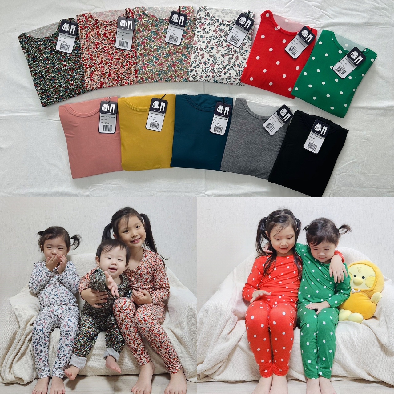 키즈 유아 히트 주니어 아동 발열내의 아기내복 내의