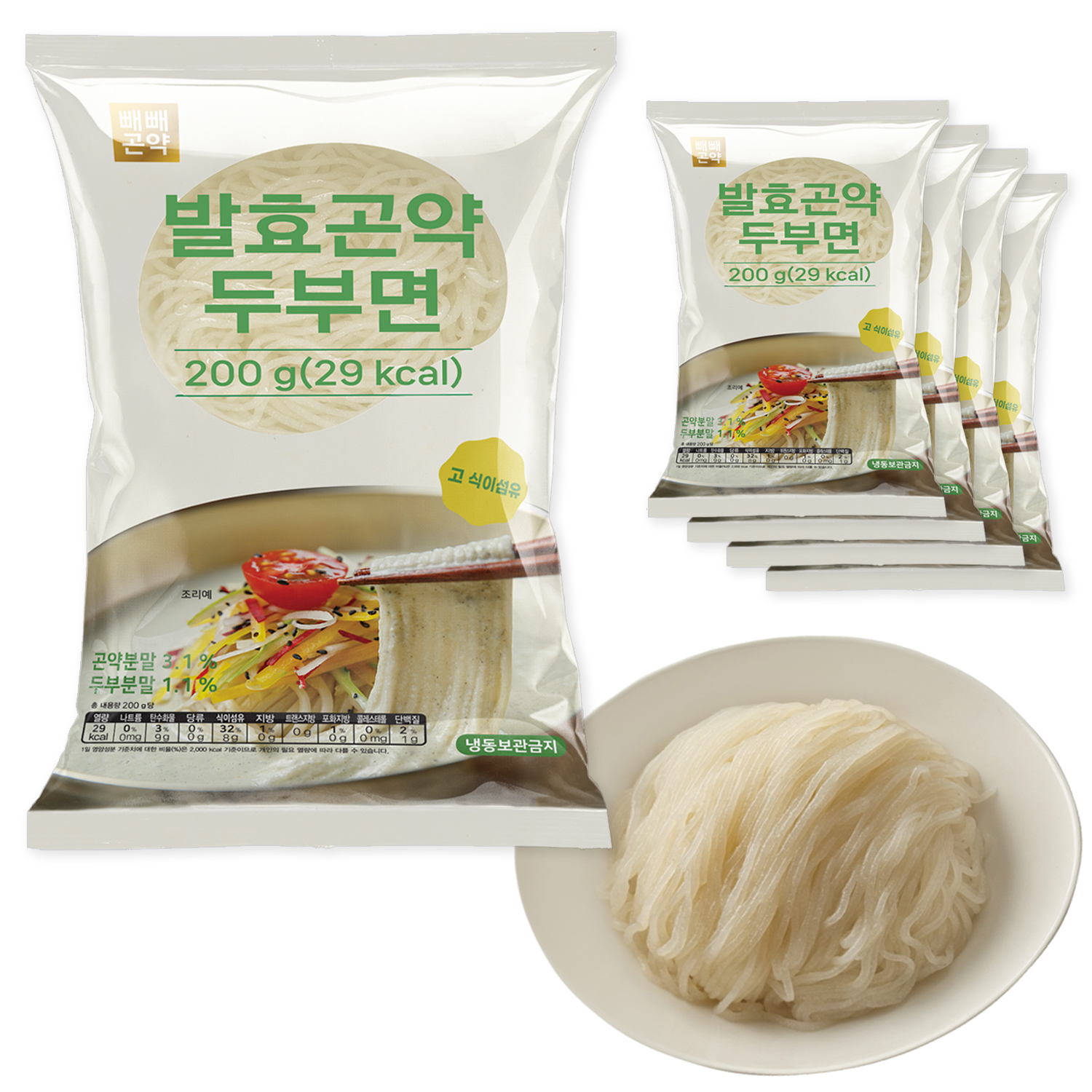100g당 14.5kcal 빼빼곤약 발효곤약두부면200g x 5팩 - 상품 이미지