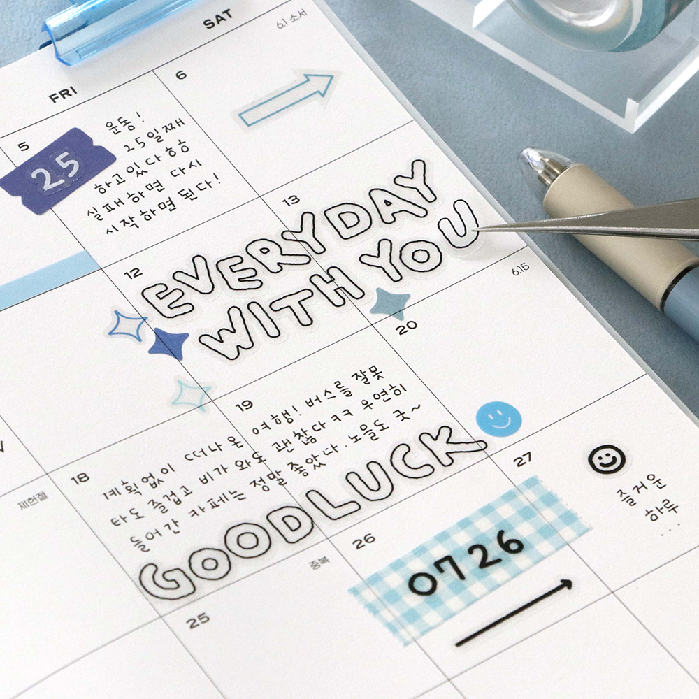 아이코닉 플러피 알파벳 숫자 스티커팩 (다꾸 폴꾸 글씨 이니셜 스꾸 영어 데코 다이어리) 이미지 2