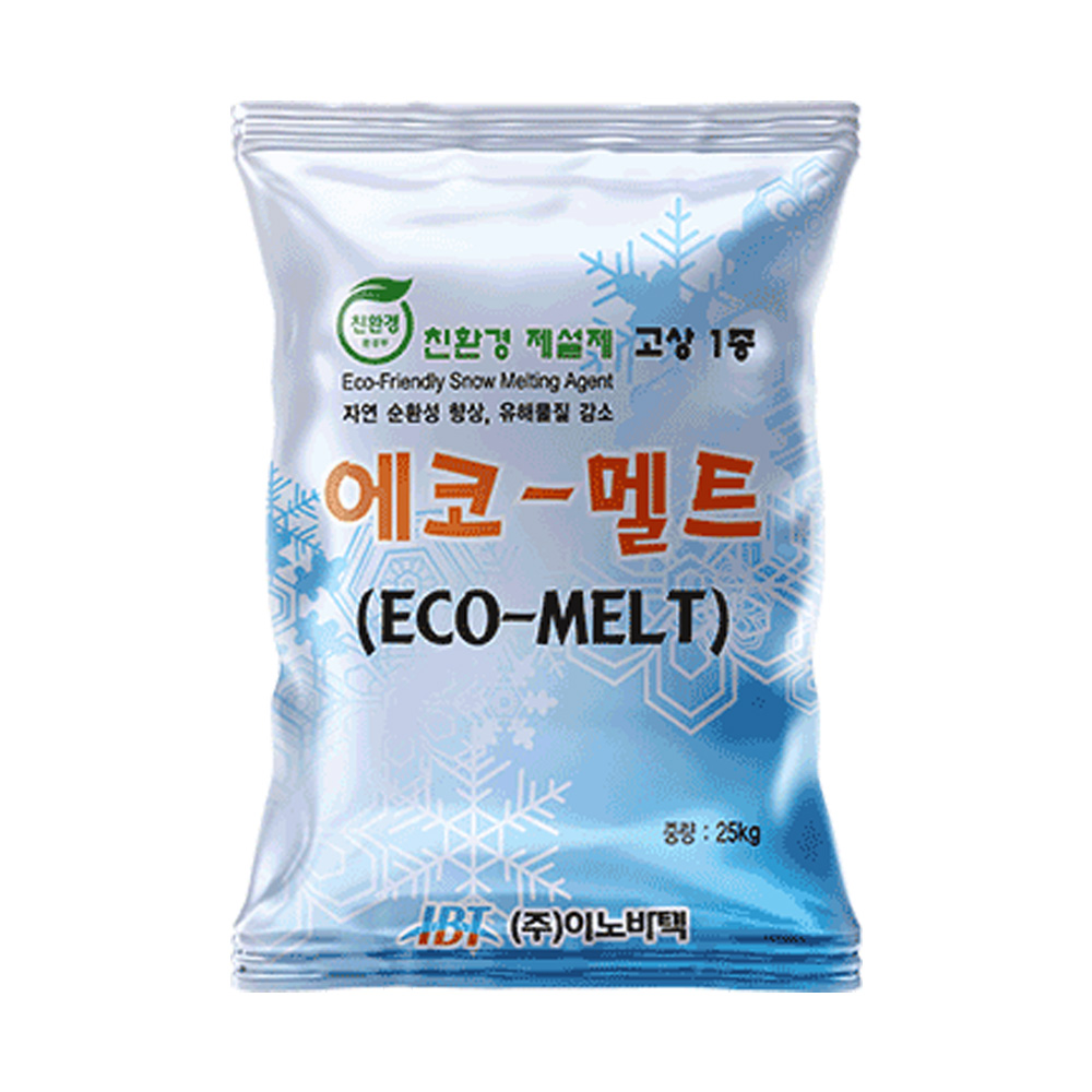 스노우멜트 제설제 국산 친환경 제설용 저부식 액상 염화칼슘 20kg - 상세 이미지 5
