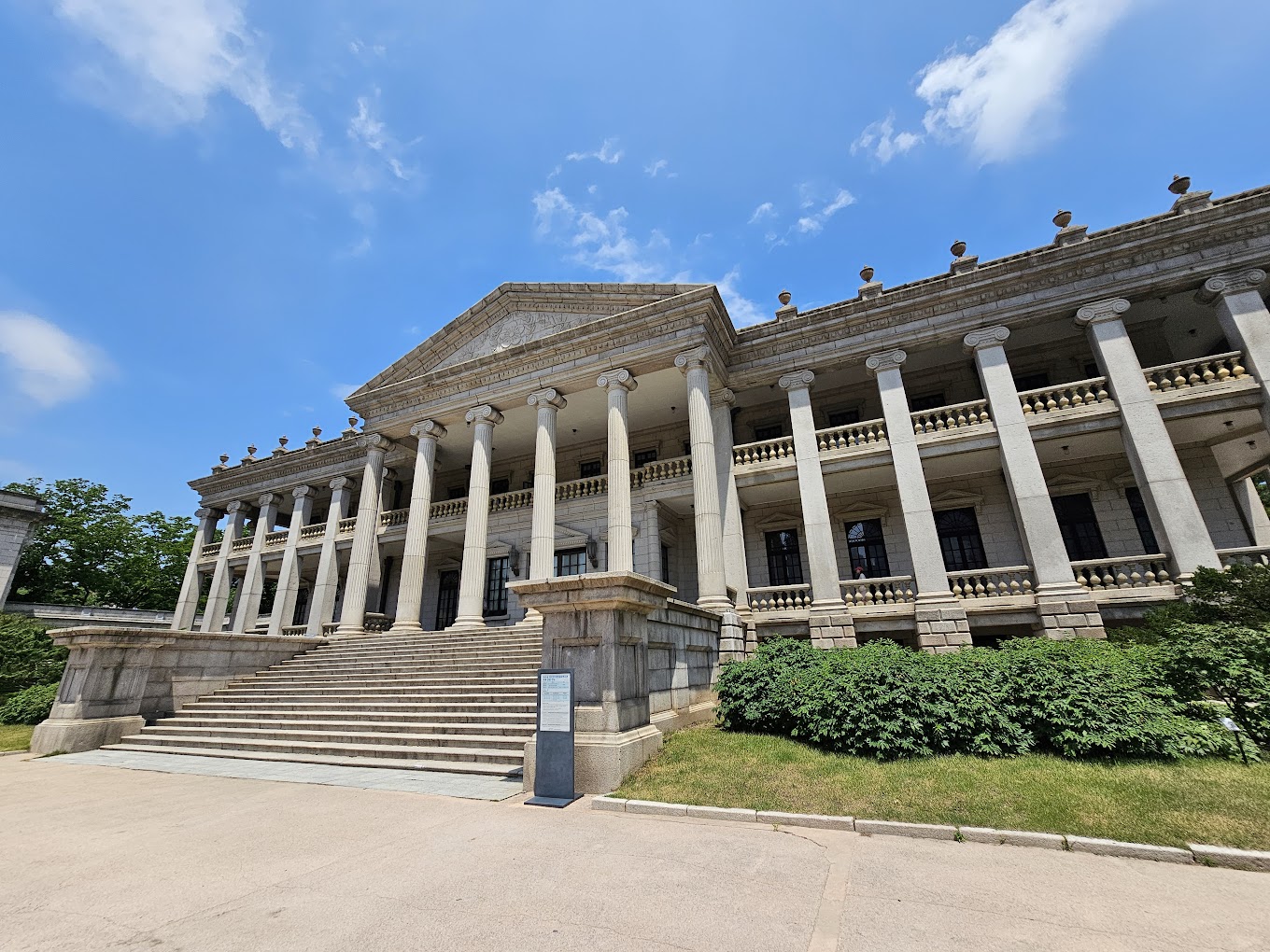 [서울] 전문 해설 가이드와 함께 떠나는 덕수궁 투어 이미지 2