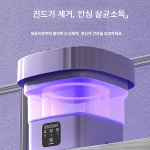 접이식세탁기 양말 가정용 휴대용 여행용 미니 원룸 세탁기 개봉기 | 실사용 후기 - 상품 이미지 3