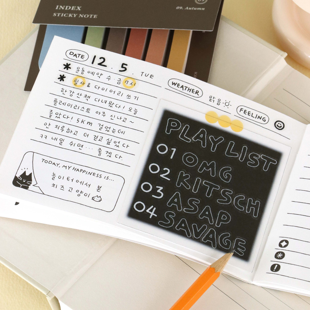 아이코닉 플러피 알파벳 숫자 스티커팩 (다꾸 폴꾸 글씨 이니셜 스꾸 영어 데코 다이어리) 이미지 4