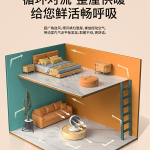 미니 온풍기 탁상형온풍기 화장실 귀여운 저소음 리모컨 마카롱온풍기 개봉기 | 실사용 후기 - 상품 이미지 3