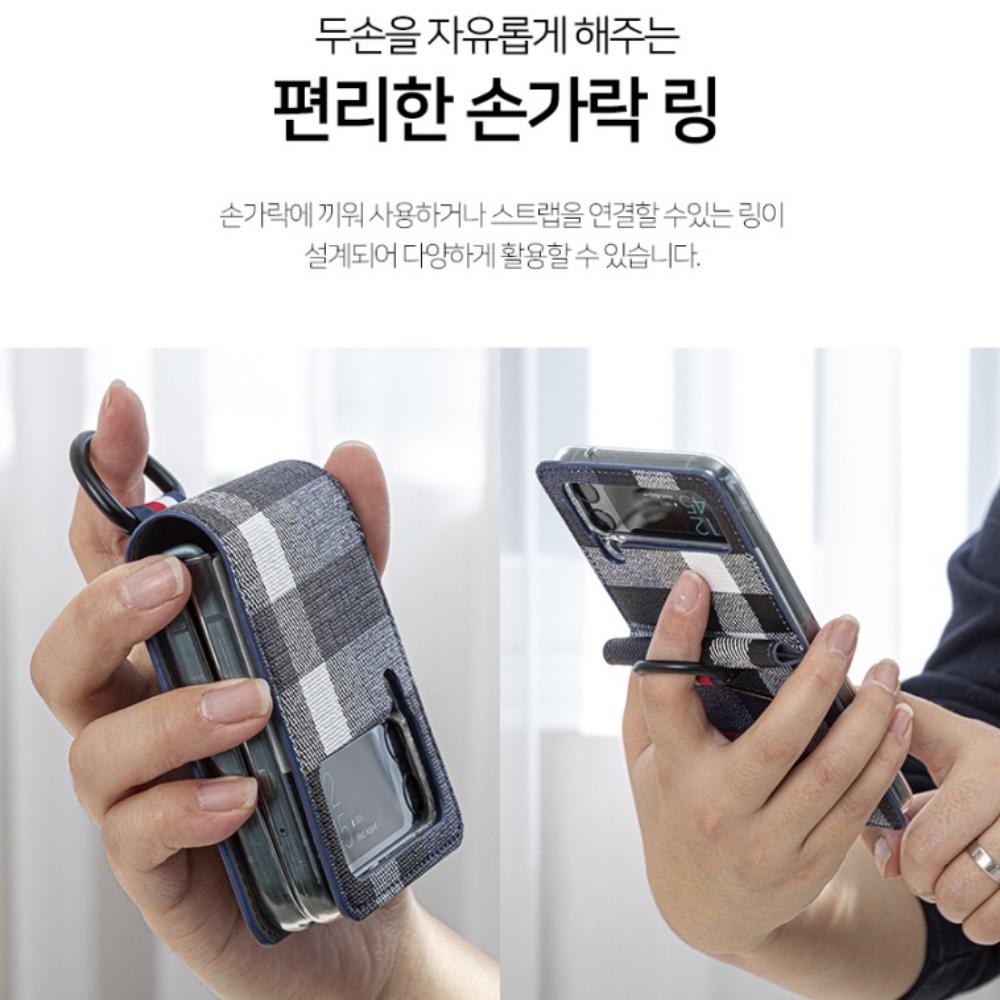 갤럭시 Z플립2 카드 케이스 로바니 베이지 - 상세 이미지 2