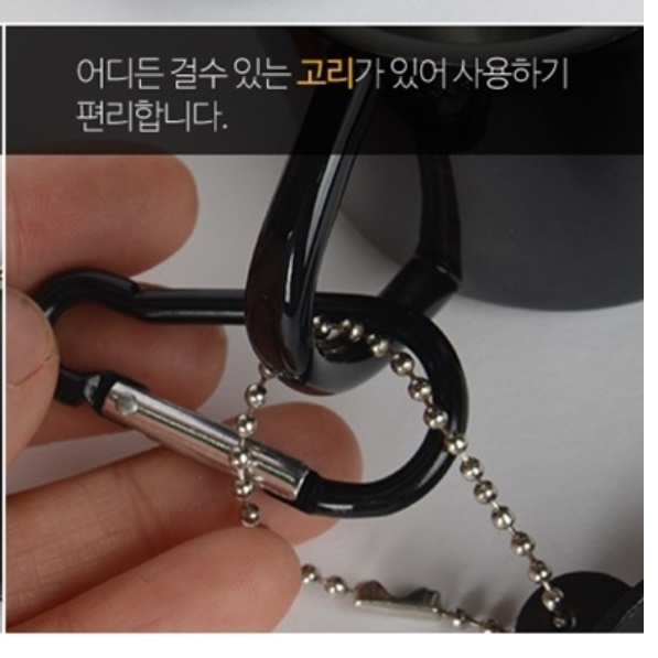등산용컵 등산용물컵 캠핑술잔 소주 캠핑용커피잔 - 상세 이미지 5
