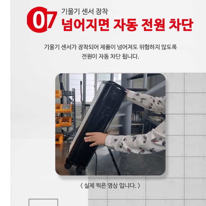 소형히터 가정용 난방기 업소용 난방기 사무실용 사무실 난방기 6핀