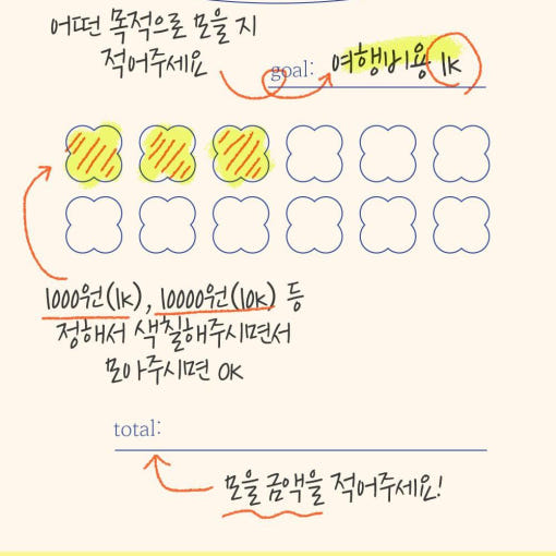 thumbnail-9