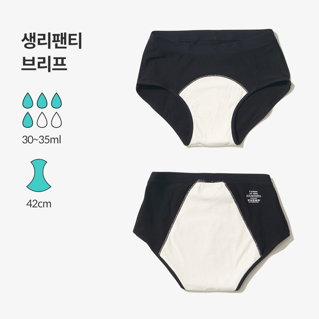싸이클린 생리팬티 브리프 식약처허가 유기농면 초등 초경 주니어 첫생리팬티 입는오버나이트 이미지 2