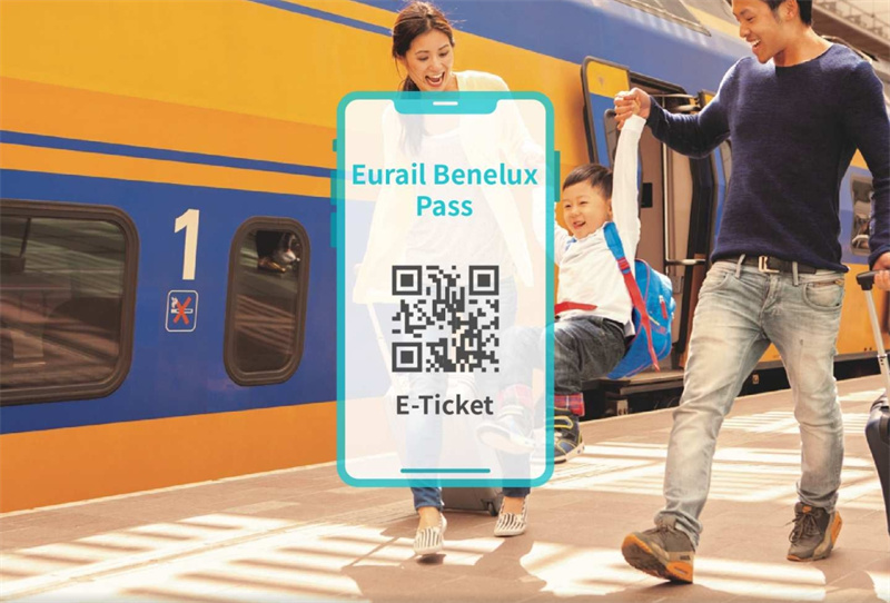 네덜란드 베네룩스 유레일패스 Eurail Benelux Pass 이미지 1