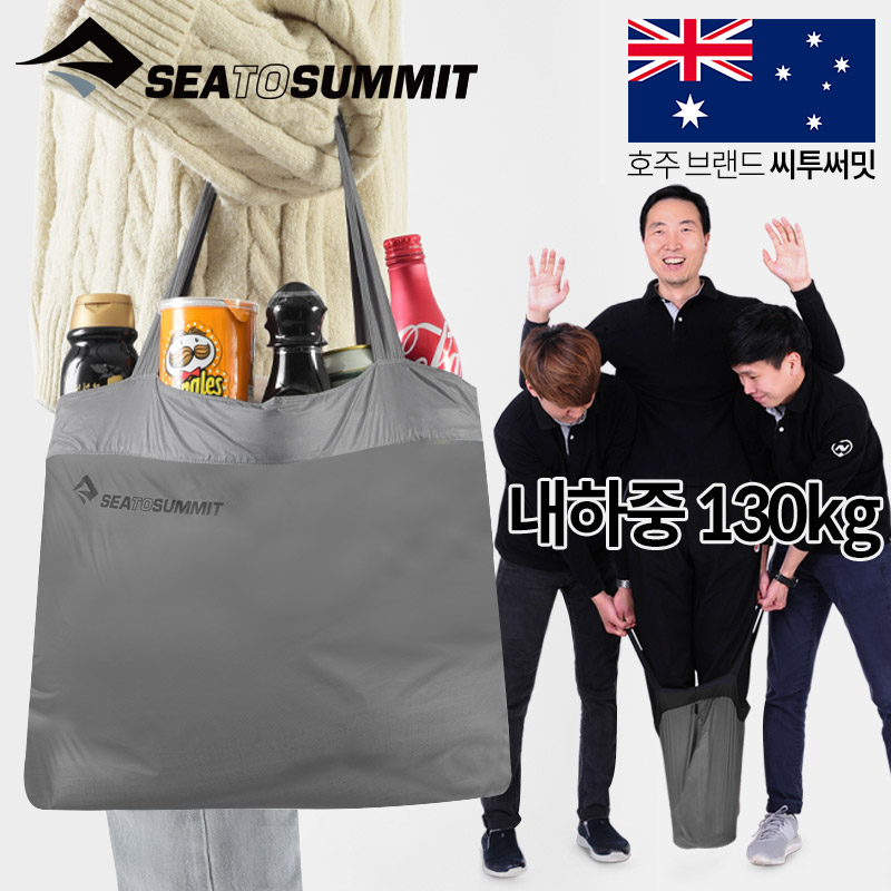 씨투써밋 울트라실 쇼핑 백 30L 하이 라이즈 숄더백 - 상세 이미지 3