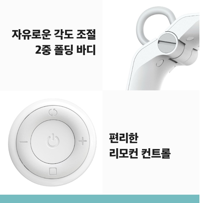 책상조명등 무선스탠드조명 도서관 학습스탠드 작업용스탠드 이미지 7