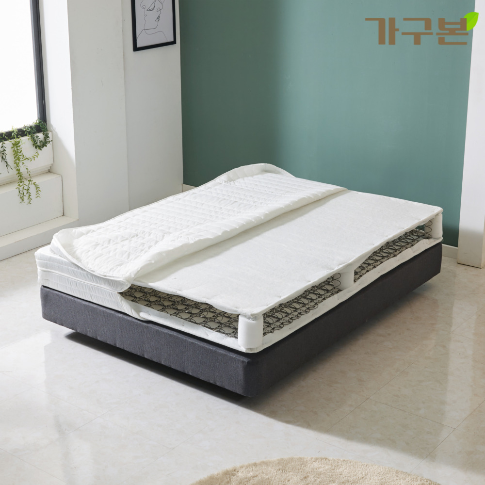 하단매트리스 퀸 사이즈 매트리스 침대매트릭스