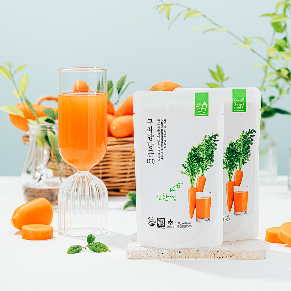 [아임제주] 제주구좌향당근100 제주 친환경 무농약 당근 착즙 주스 첨가물 없는
