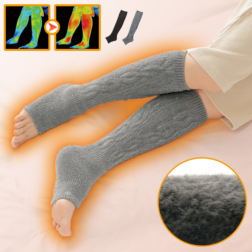 주물주물 종아리 레그워머 니삭스 뉴컬러 (숙면케어) 니트 울 발목 발토시 방한 발열 겨울 두꺼운 수면 양말 수족냉증 남녀공용
