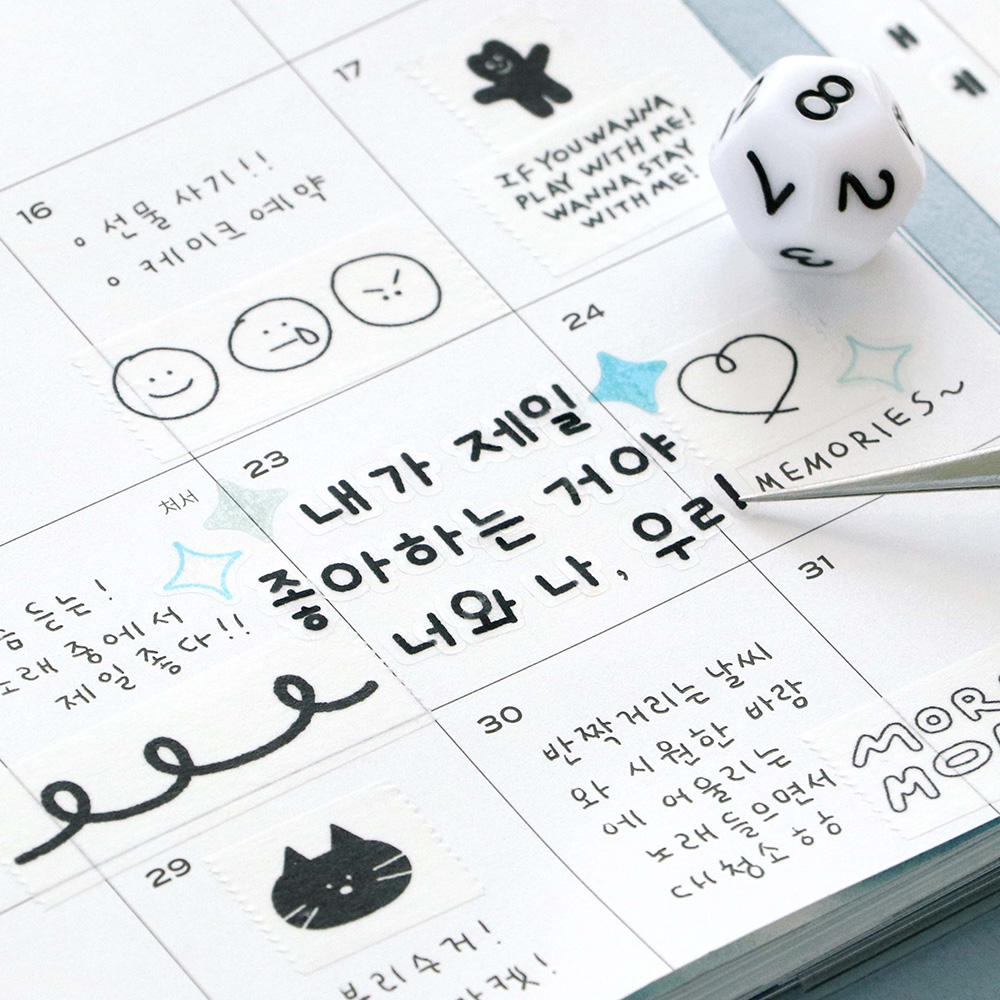 아이코닉 두들 한글 스티커팩 (다꾸 폴꾸 글씨 이니셜 스꾸 다이어리 글자 꾸미기 데코) - 상세 이미지 2