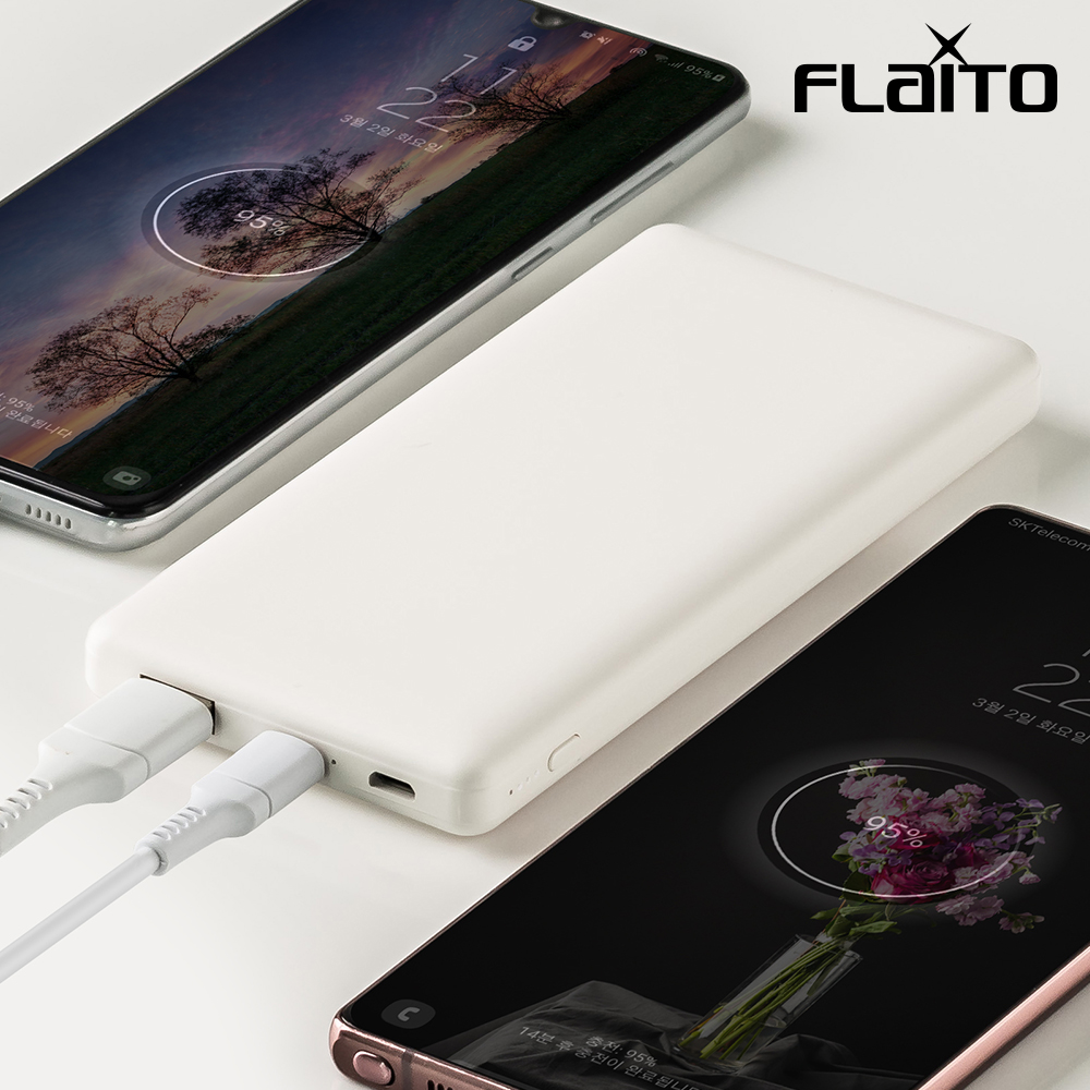 플라이토 PD 18W QC3.0 휴대용 보조 배터리 10000mAh - 메인 이미지