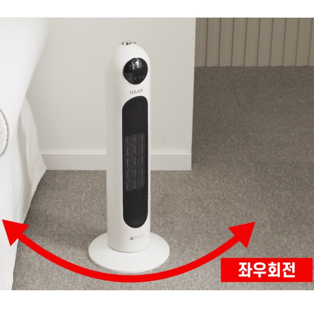 타워형온풍기 가정용난방기 스탠드난방기 거실용히터 거실온풍기 - 상세 이미지 5