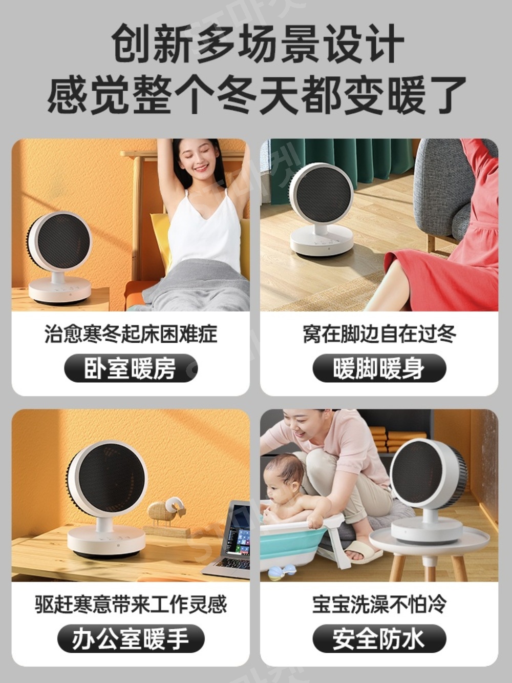 미니 온풍기 탁상형온풍기 화장실 귀여운 저소음 리모컨 마카롱온풍기 이미지 2