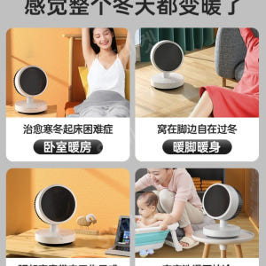 미니 온풍기 탁상형온풍기 화장실 귀여운 저소음 리모컨 마카롱온풍기 개봉기 | 실사용 후기 - 상품 이미지 2