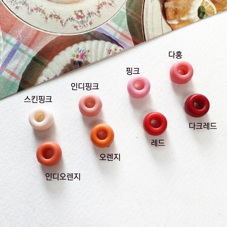 (20개) 플라스틱 컬러 링고리 스토퍼 빠짐방지 링 고리 이미지 7
