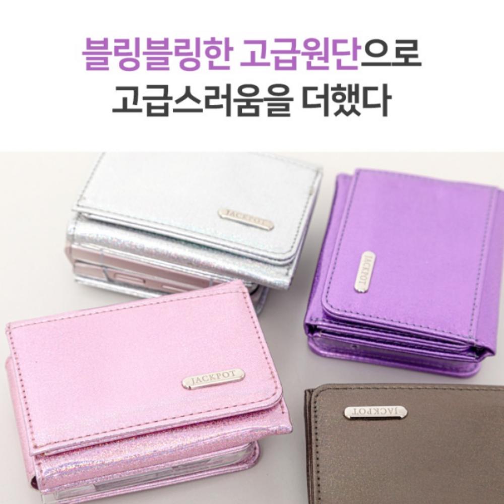 갤럭시 Z플립1 카드 케이스 블로우 - 상세 이미지 2