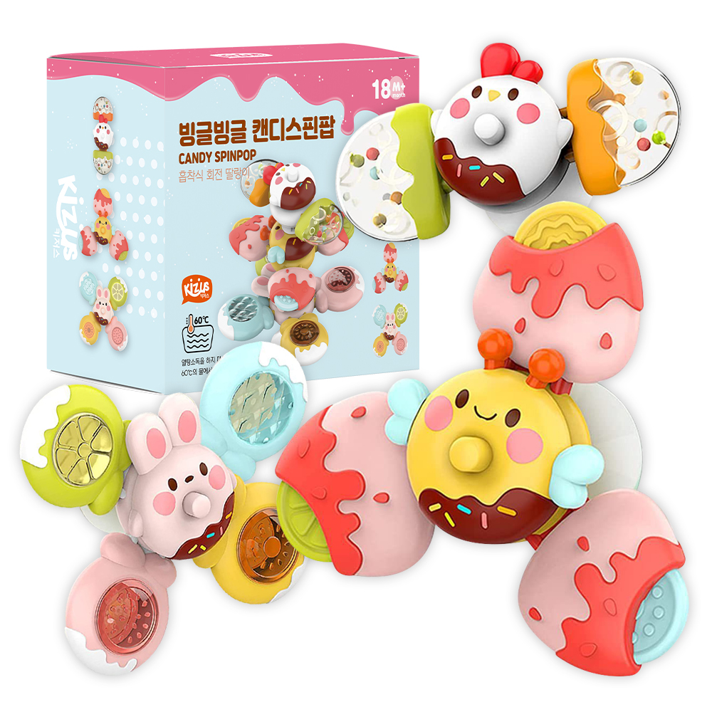 키저스 빙글빙글 멀티 캔디 스핀팝 흡착 회전 딸랑이 세트 아기 신생아 장난감 선물