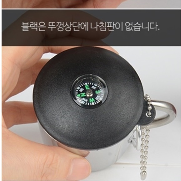 등산용컵 등산용물컵 캠핑술잔 소주 캠핑용커피잔 - 상세 이미지 3