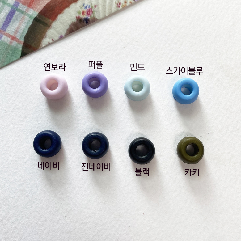 (20개) 플라스틱 컬러 링고리 스토퍼 빠짐방지 링 고리 이미지 8