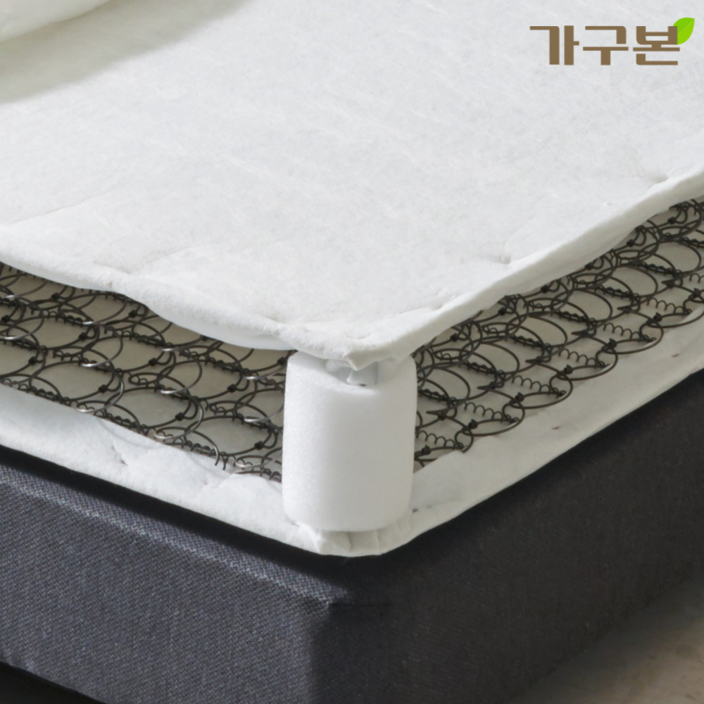 하단매트리스 퀸 사이즈 매트리스 침대매트릭스