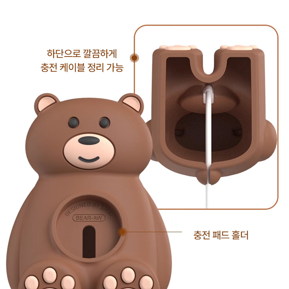 애플워치 11 10 9 8 7 6 se 2 울트라 거치대 충전기 충전독 스탠드 곰돌이 거치대 - 상세 이미지 4