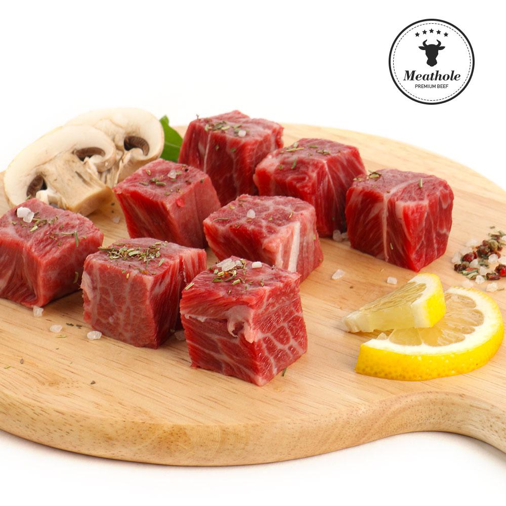 업소용 프리미엄 부채살큐브,찹스테이크용 10kg(200g X 50팩)