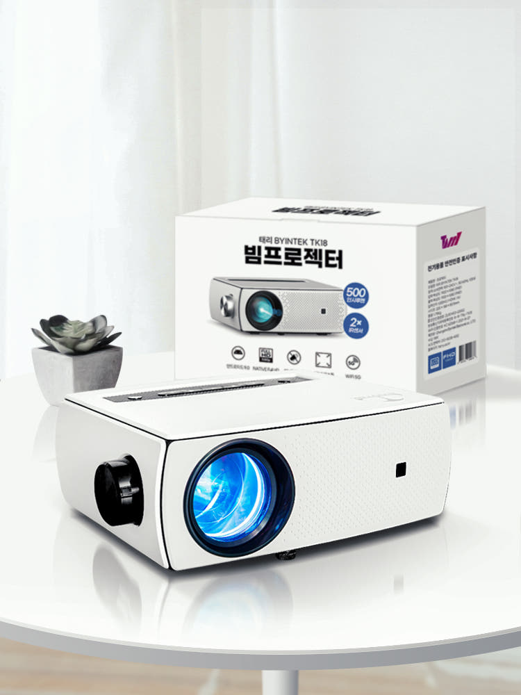 태리 TK18 투사 품질