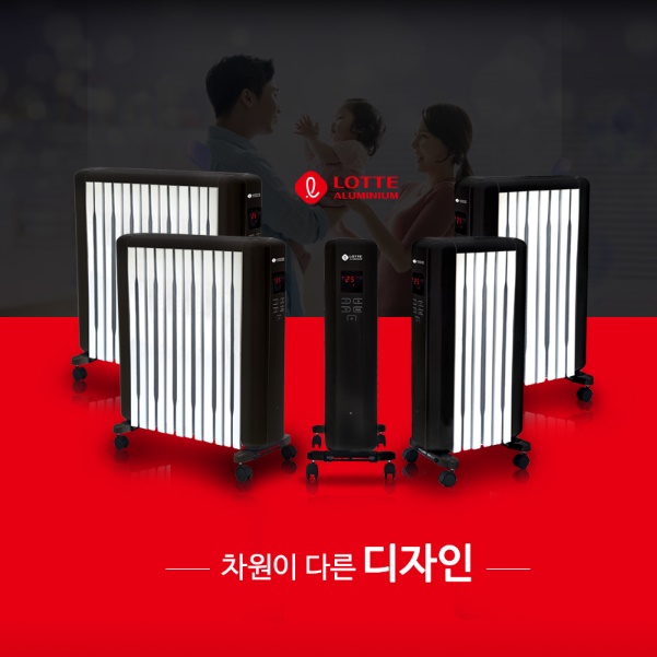 소형히터 가정용 난방기 업소용 난방기 사무실용 사무실 난방기 6핀