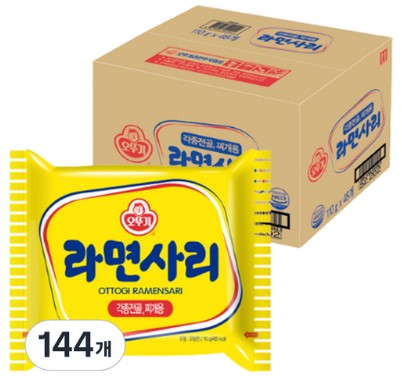 오뚜기 라면 사리 110g 144개 박스 대용량 업소용 식당 식자재 찌개 전골 도매 유통 - 상품 이미지