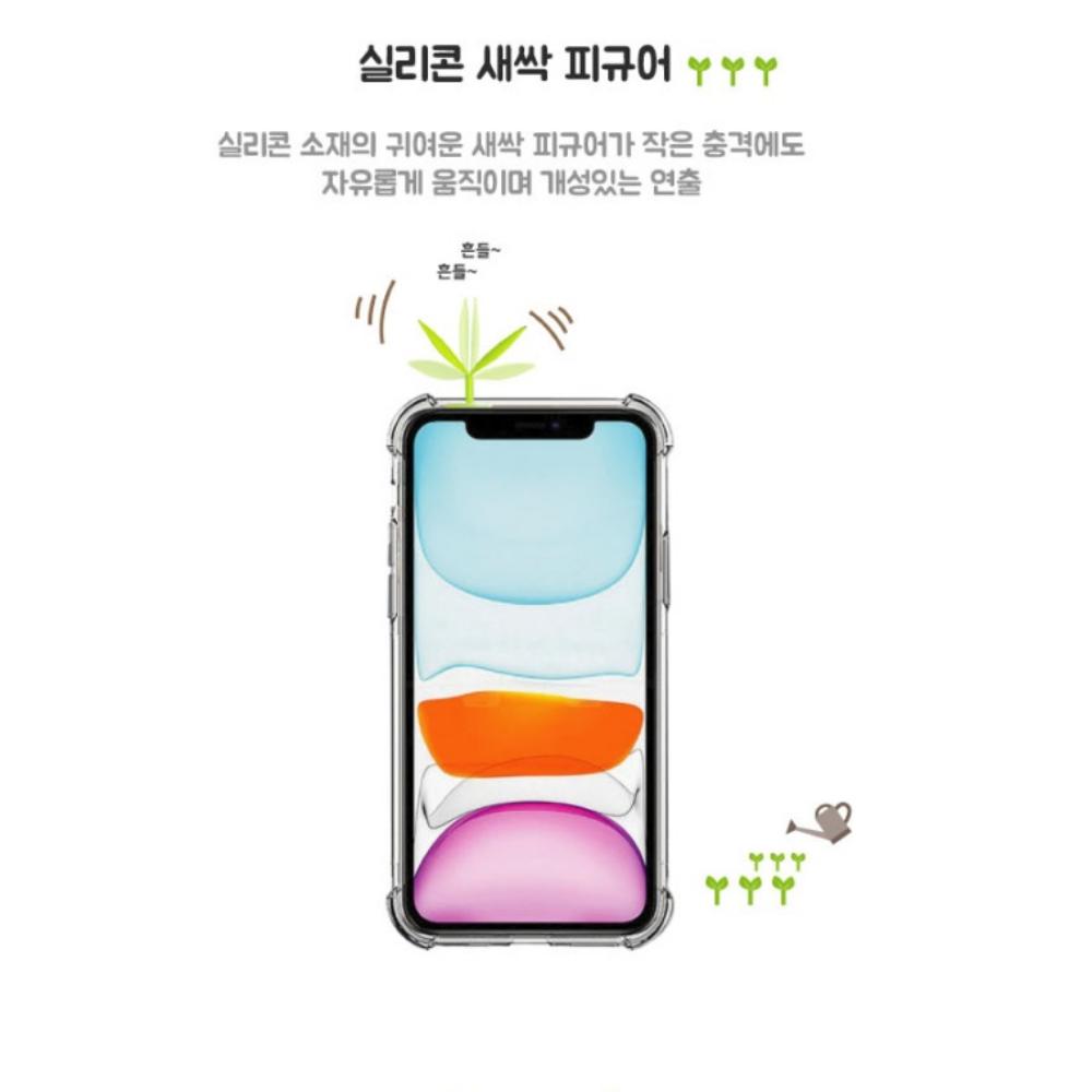 갤럭시 Z플립3 투명 케이스 새싹 범퍼 - 상세 이미지 3