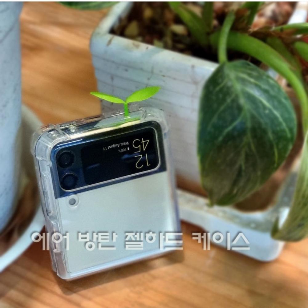 갤럭시 Z플립3 투명 케이스 새싹 범퍼 - 상세 이미지 4