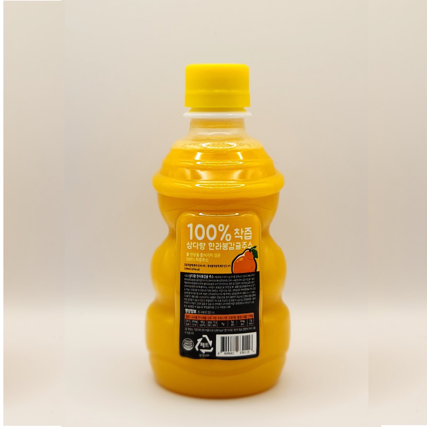 100% 착즙 제주 삼다향 감귤주스 320ml x 10개 한라봉 - 상품 이미지