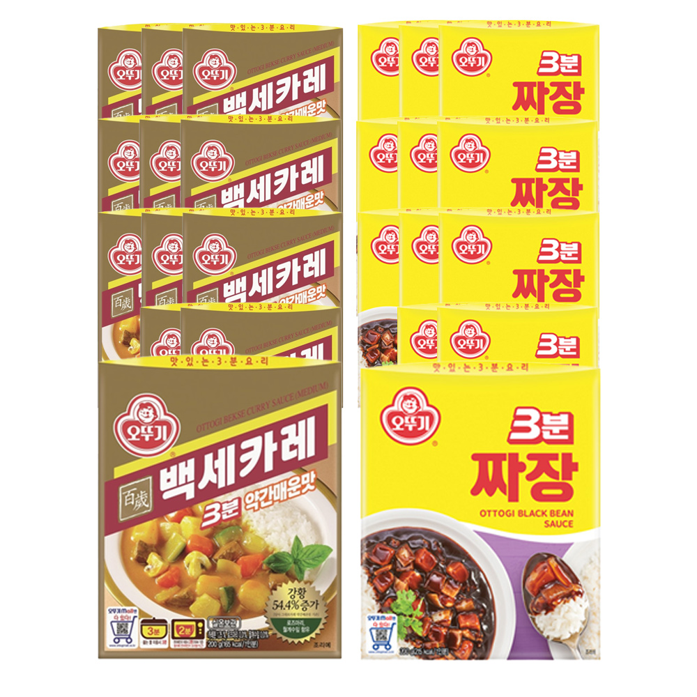 오뚜기 백세카레3분 약간 매운맛 200g 12개+3분짜장 200g 12개 - 상품 이미지