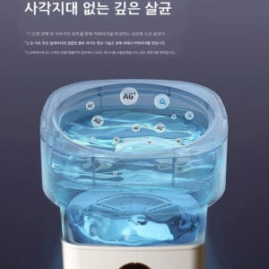 접이식세탁기 세탁기 소형세탁기 속옷세탁기 속옷 캠핑 휴대용 개봉기 | 실사용 후기 - 상품 이미지 4